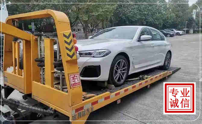 襄城区拖车救援