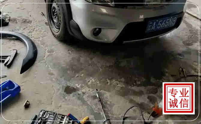 襄城区汽车中途维修