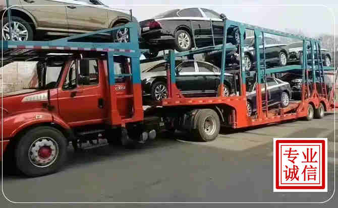 襄城区长途拖车